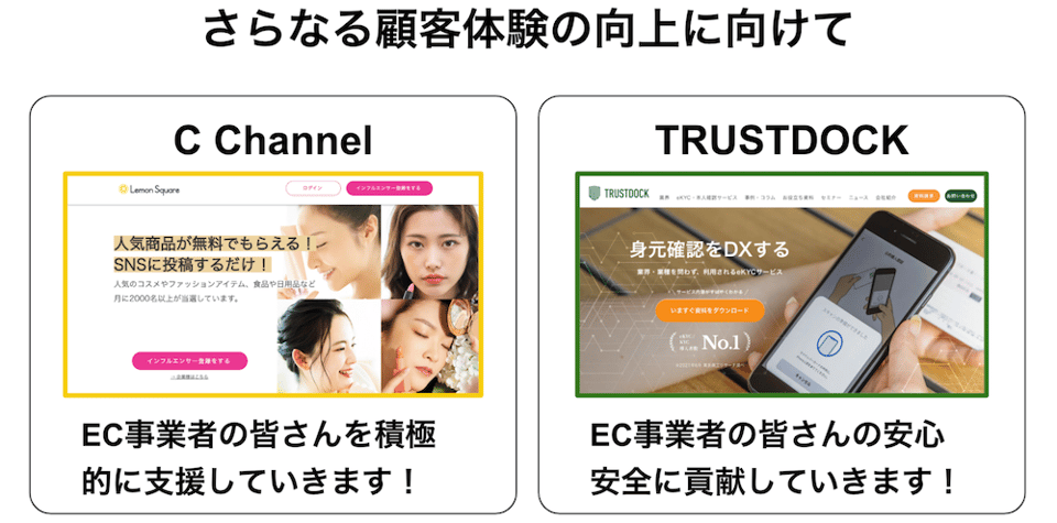 ecekyc11