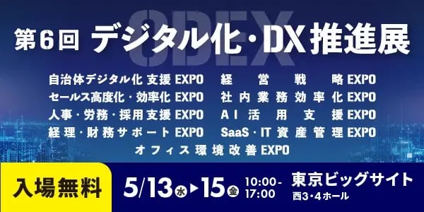 81022-109-5b2ae90e037c0661b0f9aedac2c72afd-600x300