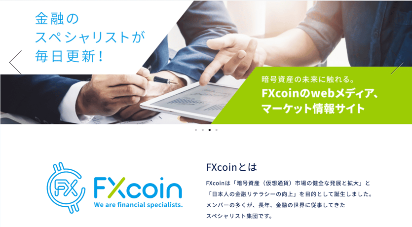 FXcoin