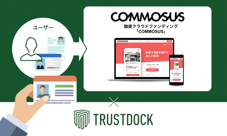 スクリーンショット 2022-12-08 23.15.34