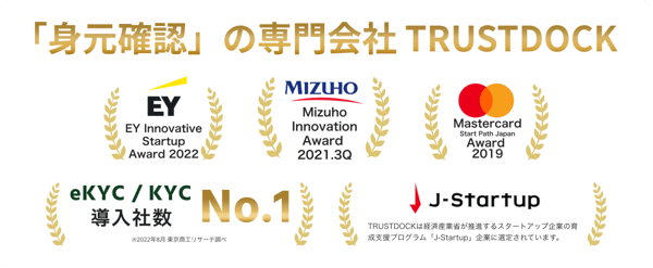 award_2-1