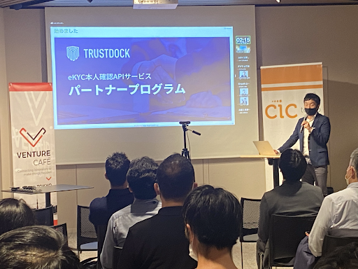 trustdock-sales-tasaki-work3