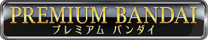 bandai01