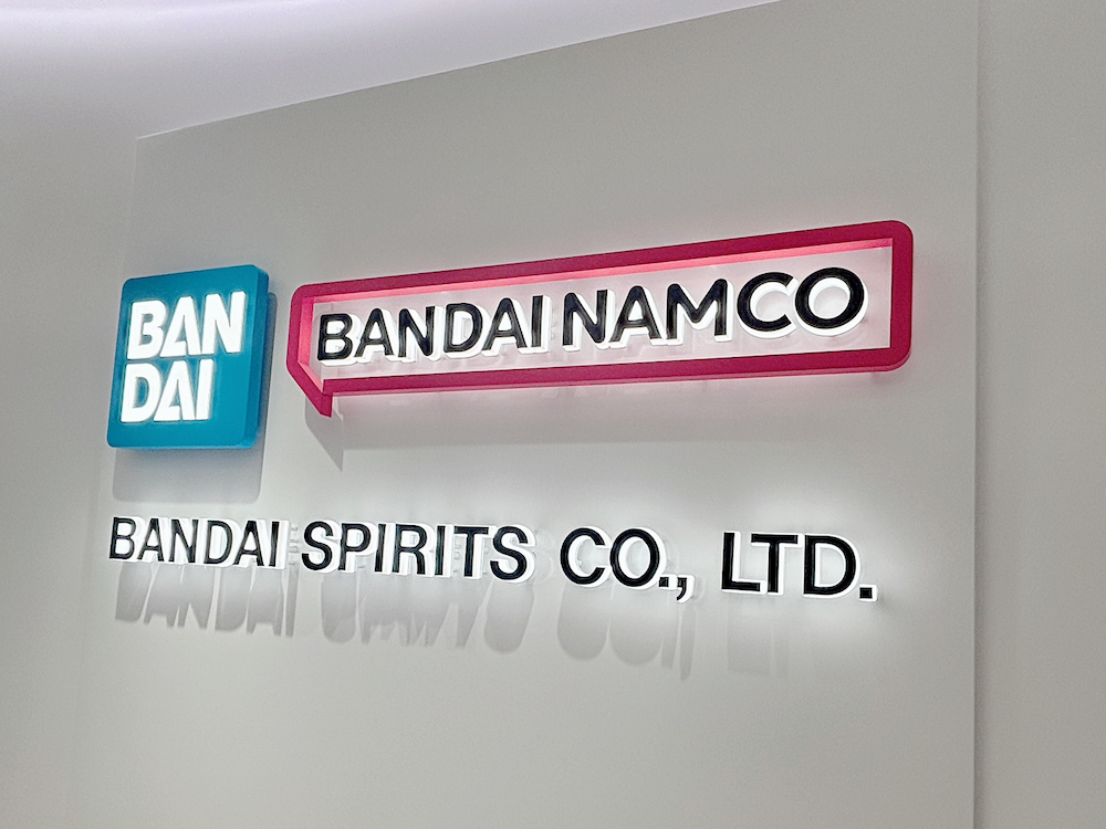 bandai03