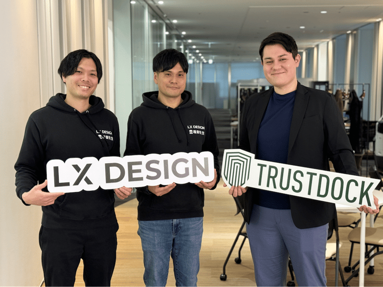 教育現場の副業、本人確認はTRUSTDOCKで効率化:LX DESIGN様『複