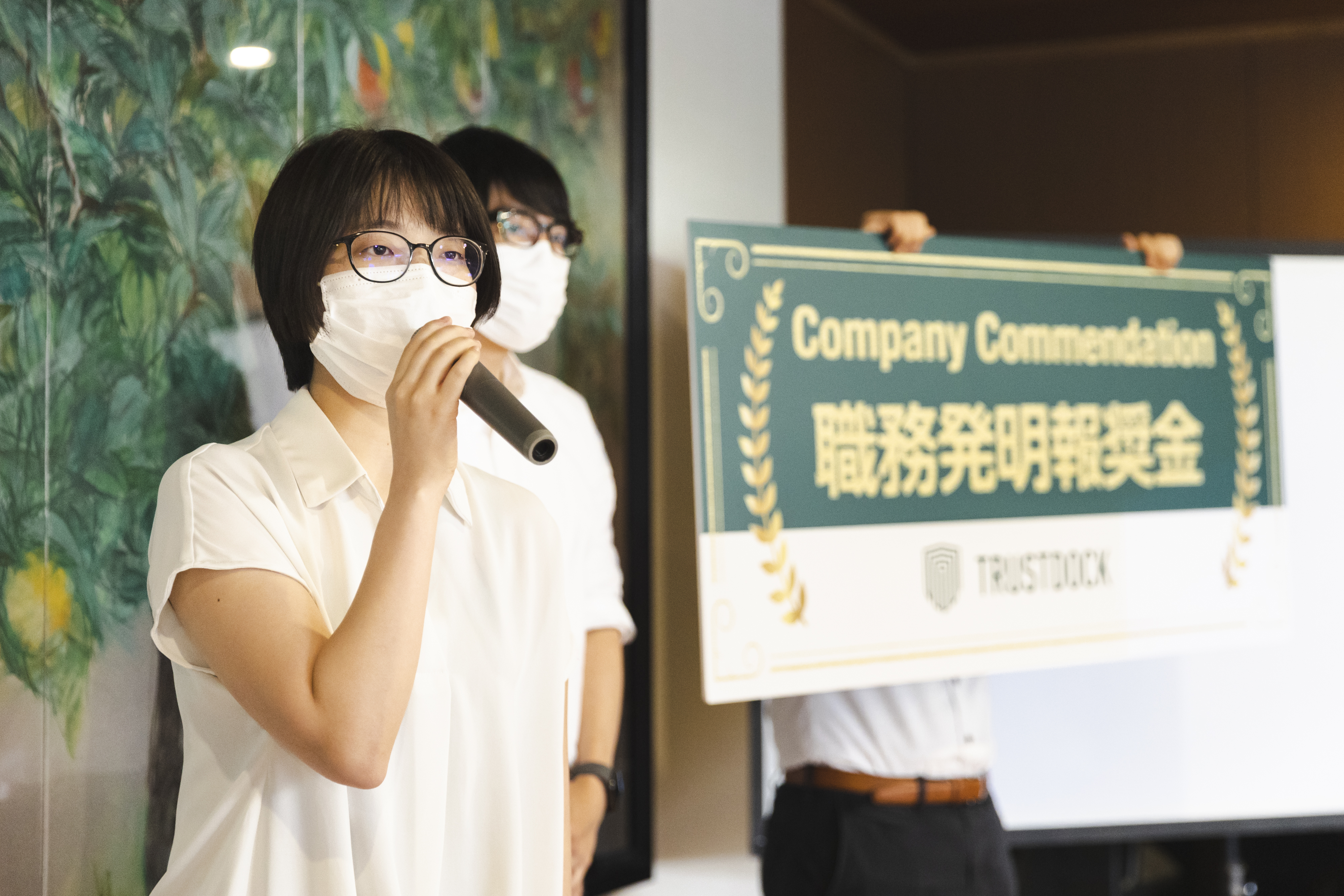 Amazon.co.jp: 職務発明の評価法と報奨制度 発明の経済価値評価