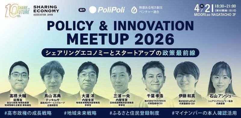 cover-OmvHi4J3MdCEslKL8ogw0DAG4RNCDvr7