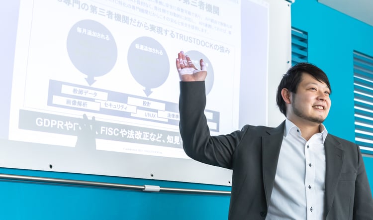 matsuzaki seminar