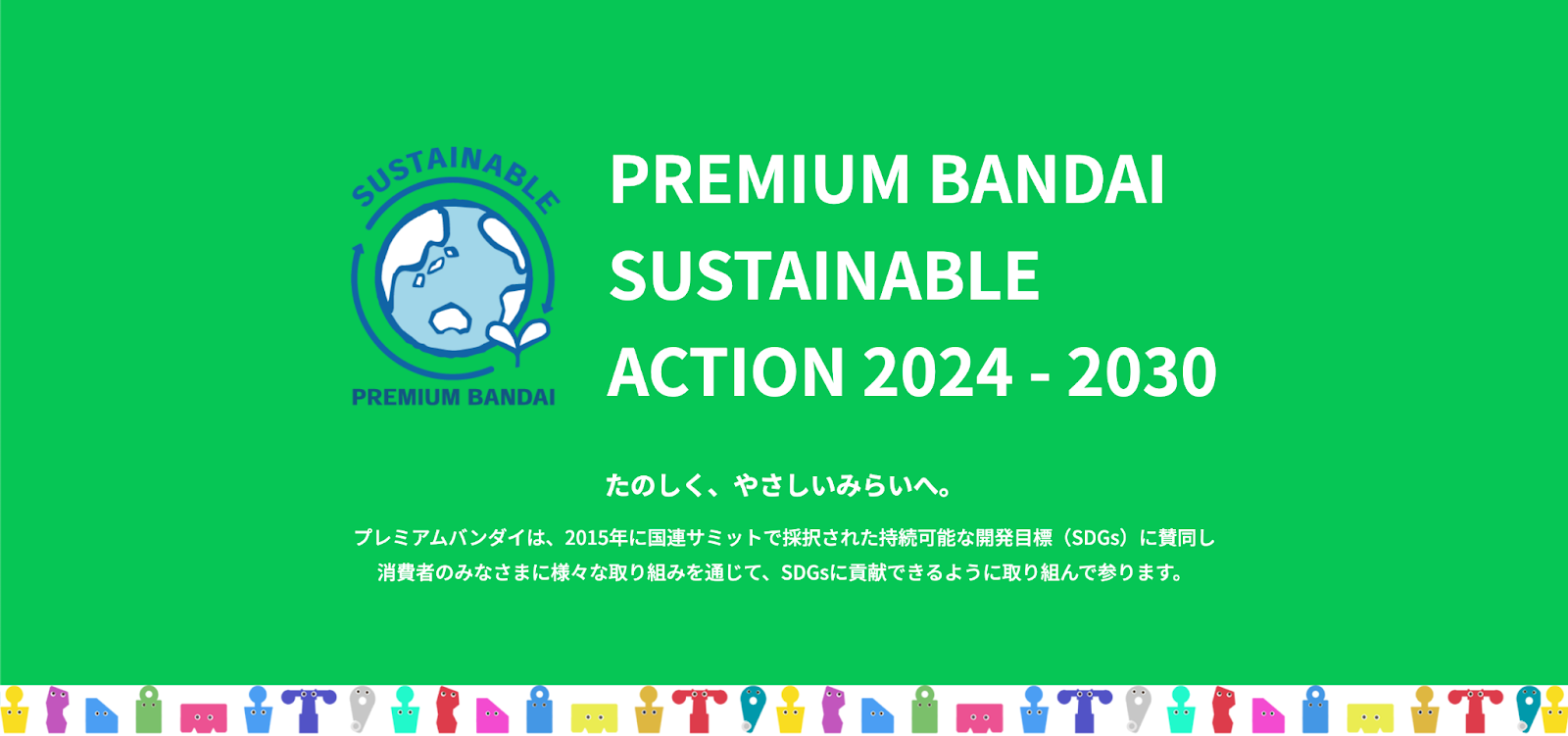 undefined-Sep-30-2025-08-23-05-0966-AM