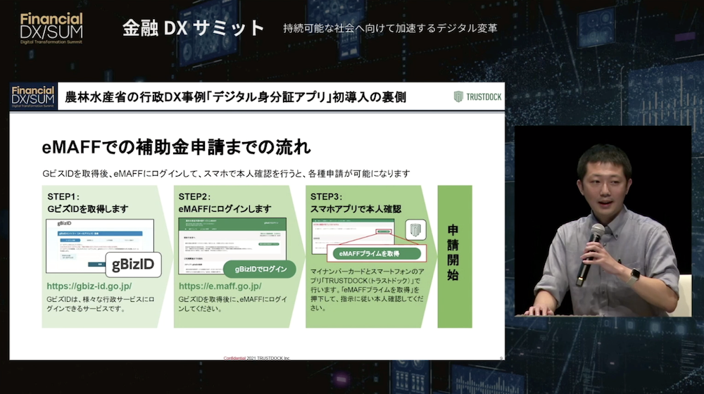 findxsum1_03