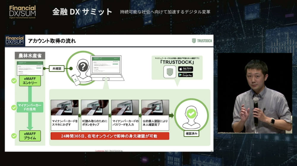 findxsum1_06