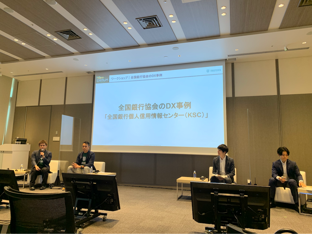 zenginkyo10