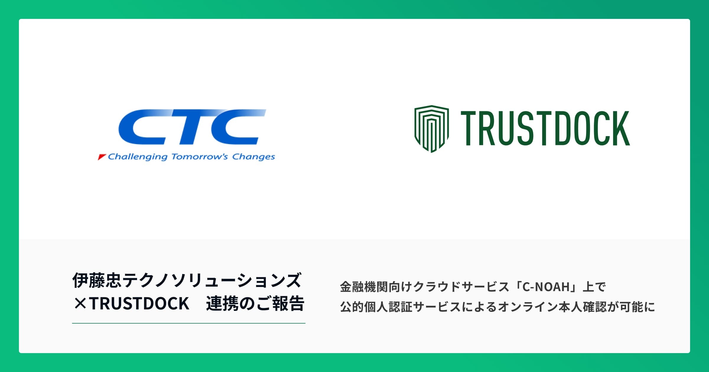 絶対内定 2021(BIG4.NTT主要内定獲得者のガクチカ入り) 絶対内定 エントリーシート絶対内定(BIG4.NTT内定獲得者の