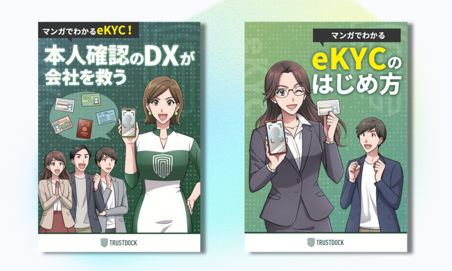 Amazon.co.jp: VRChatガイドブック～ゼロからはじめるメタバース