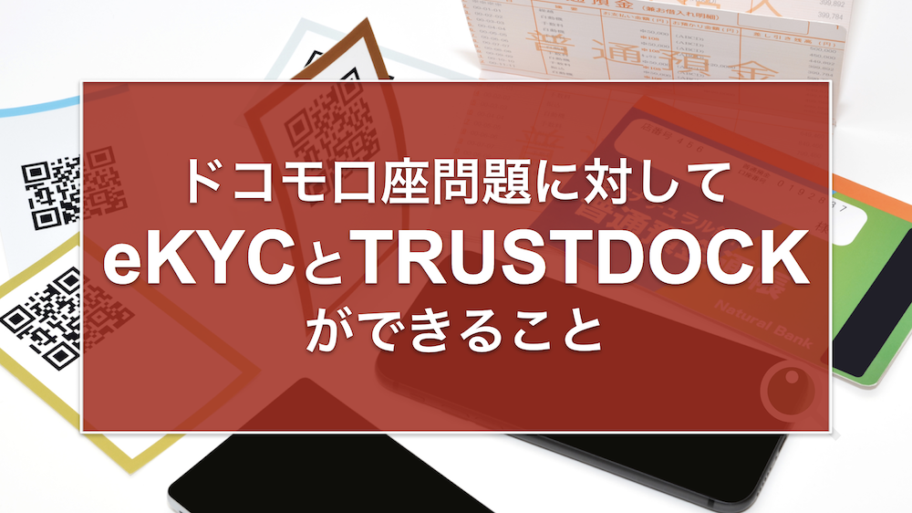 【裁断済】えしん会　6冊　行動・常識～スタートセット常識　指示行動　口頭試問 裁断済】えしん会 6冊 行動・常識～スタートセット常識 指示行動