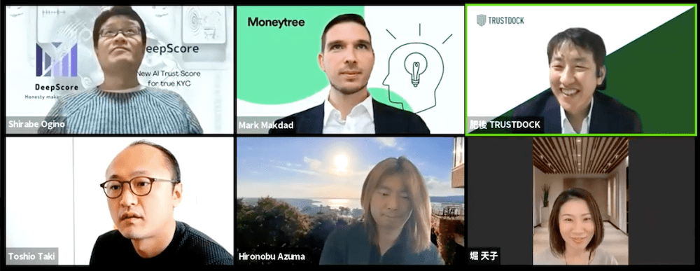 医療もお金も、信頼できるところに預けてオンラインで確認する 〜Fintech Japan 2020レポート