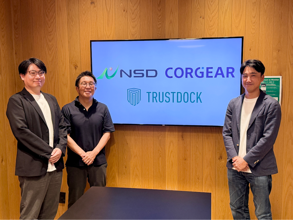 ブロックチェーンを活用したデジタル市民証とeKYCを連携！3社の強みを活かして「e-加賀市民制度」の公的個人認証を推進