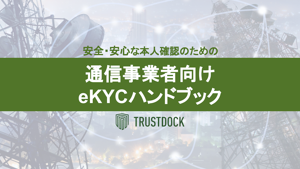 民事保全申立ハンドブック―「種類」と「必要性」の検討― 民事執行マニュアル 上巻【総論・不動産執行編】｜地方自治