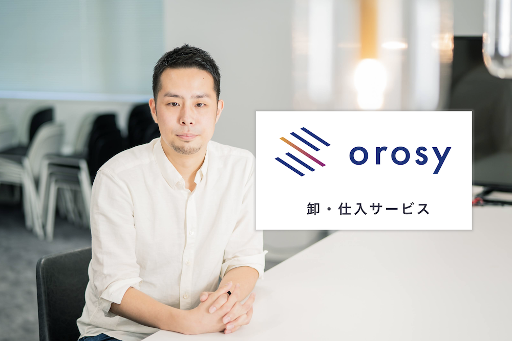 マーケットプレイスの本人確認を厳格化＆無人化：スペースエンジン様事例