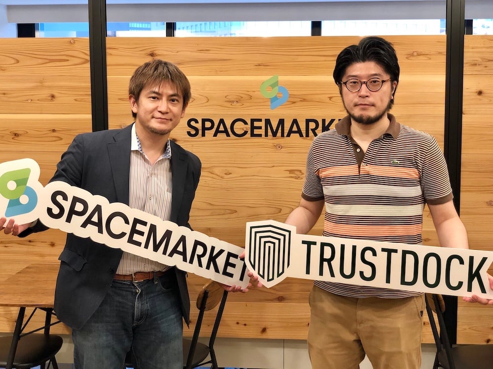 スペースシェアの本人確認をeKYCで:スペースマーケット様事例