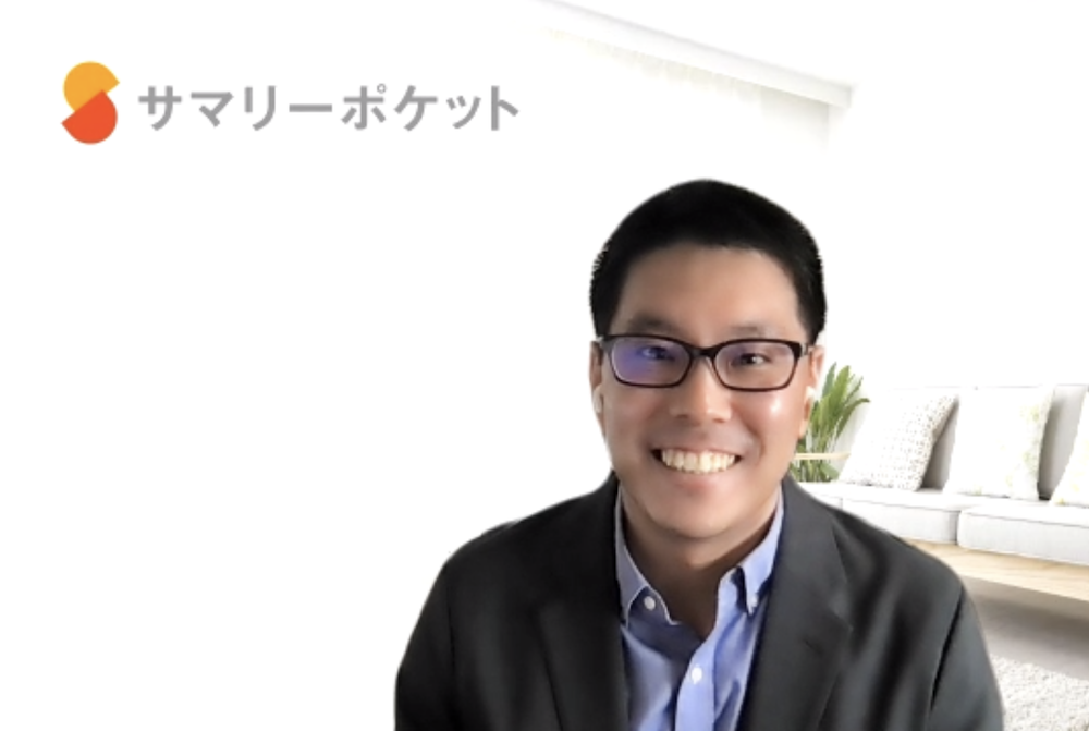 古物商の本人確認の現場負担をeKYCでほぼゼロに:サマリー様事例