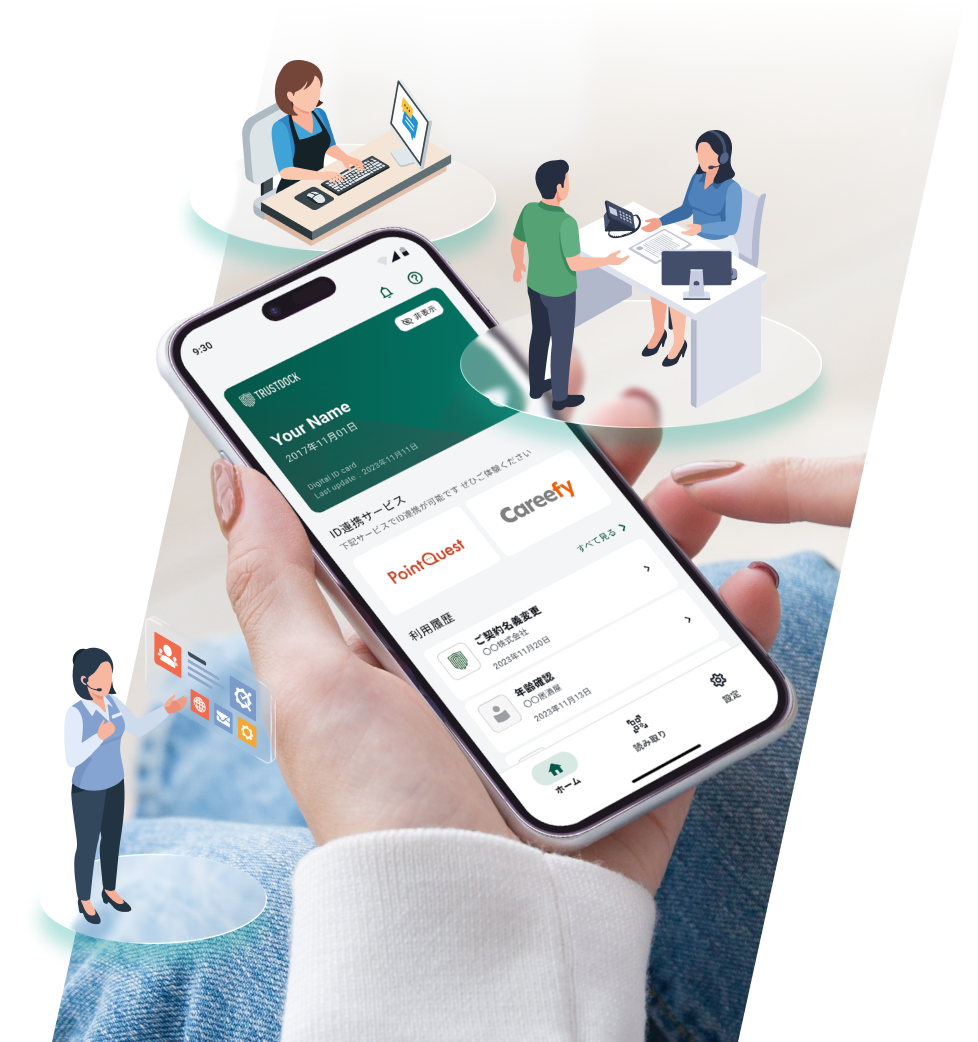 hero_municipality2-1