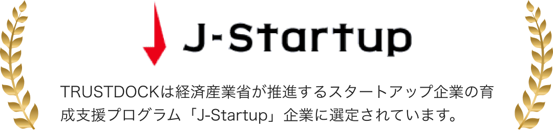 jstartup_logo