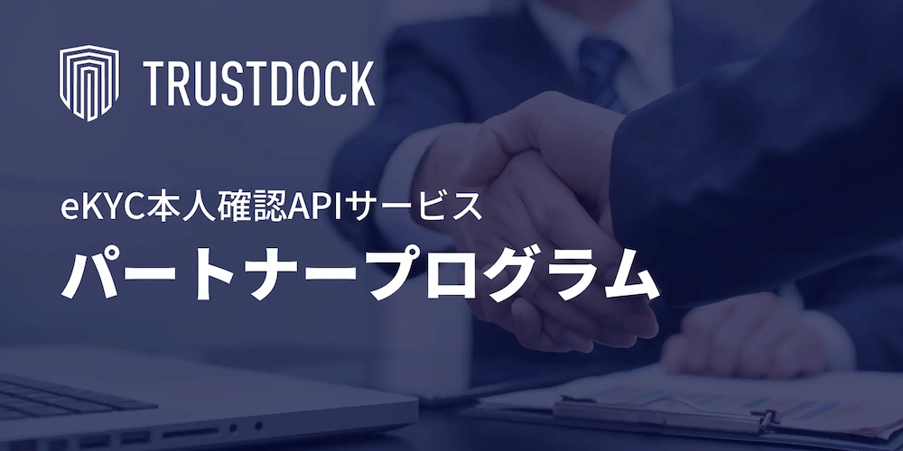 EMDR標準プロトコル実践ガイドブック: 臨床家、スーパーバイザー