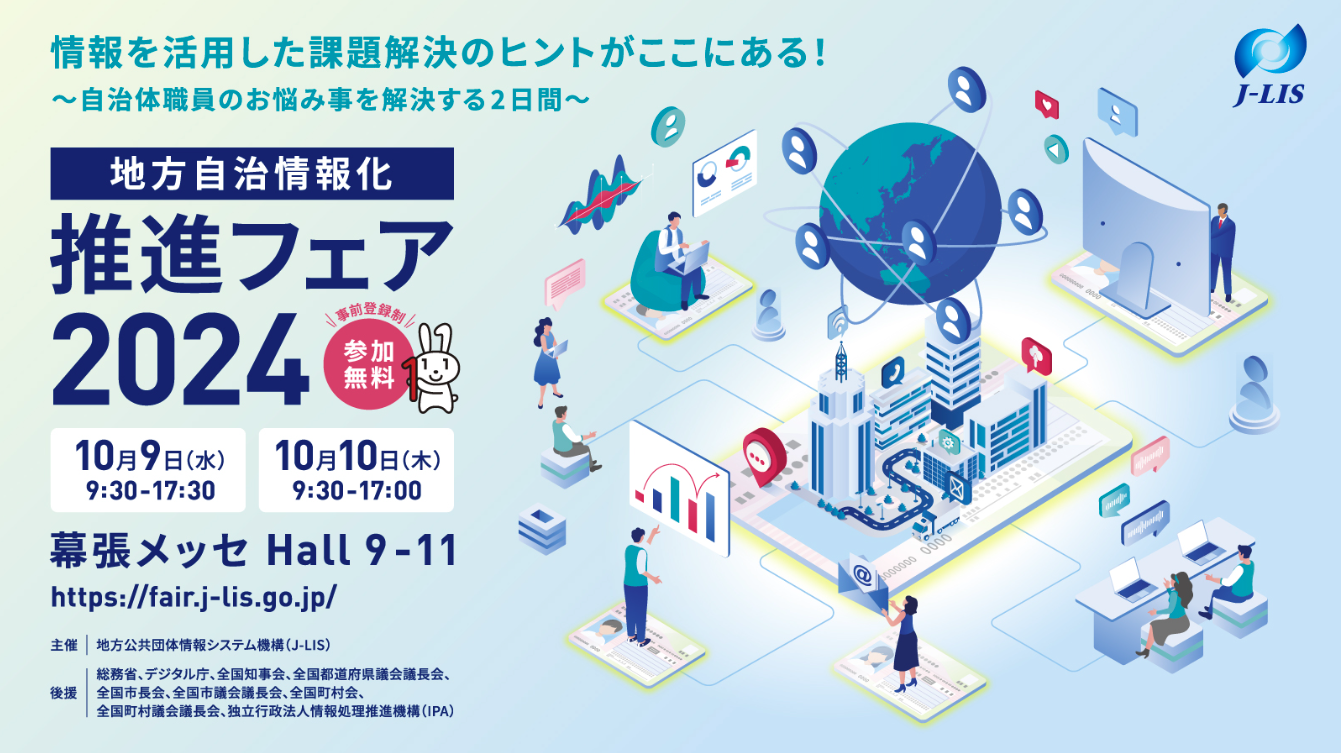 セールス人材がキャリアを積めるスタートアップの特徴とは何か Trustdock セールスマネージャー 高橋幸司の転職インタビュー