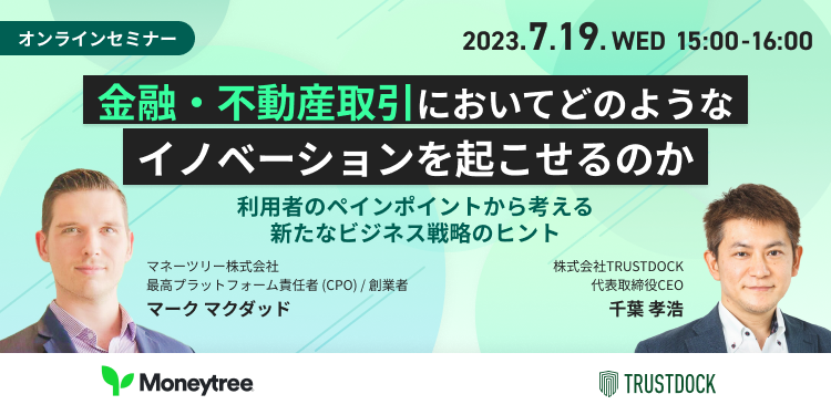 安い購入 テクノロジーインキュベータ成功の条件―テクノロジー